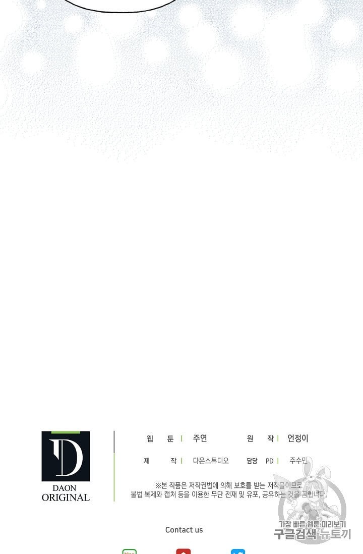 16005507121408.jpeg