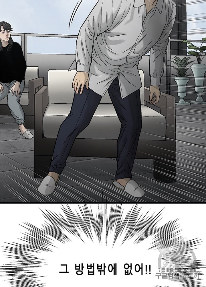 16008408040345.jpeg