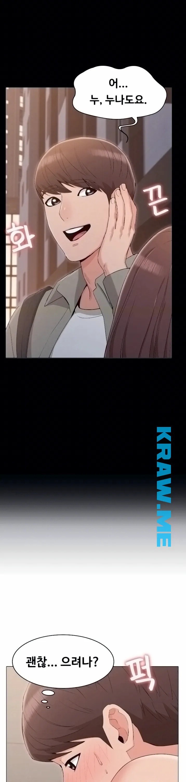 16008805112107.jpeg
