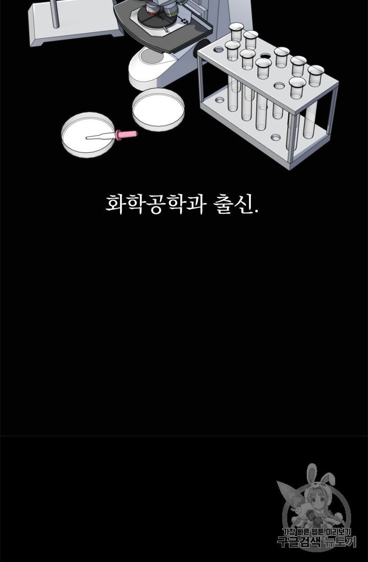 16010609241607.jpeg