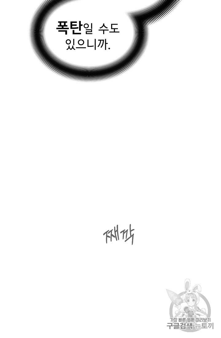 16010609359568.jpeg