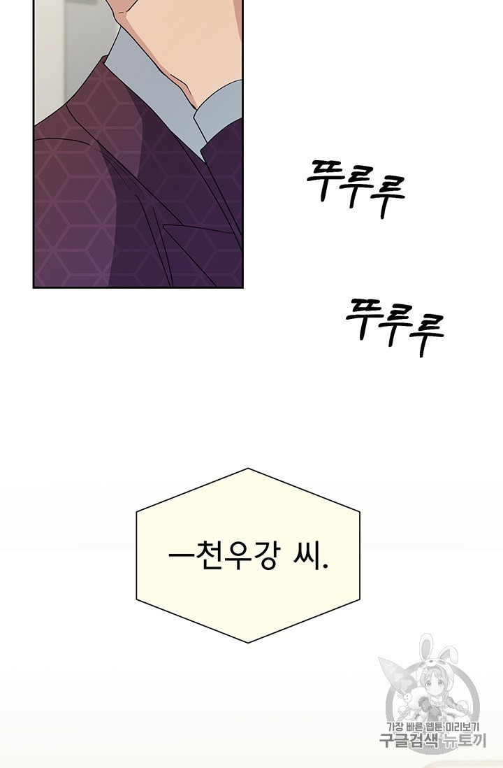 16010609366338.jpeg
