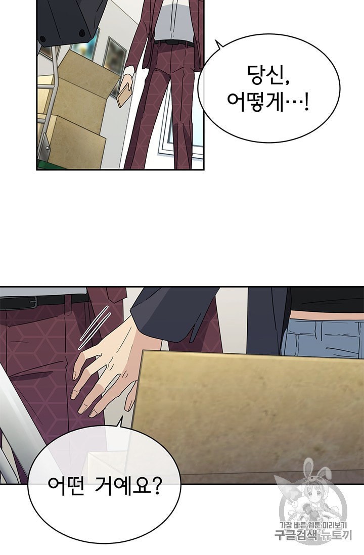 16010609375101.jpeg