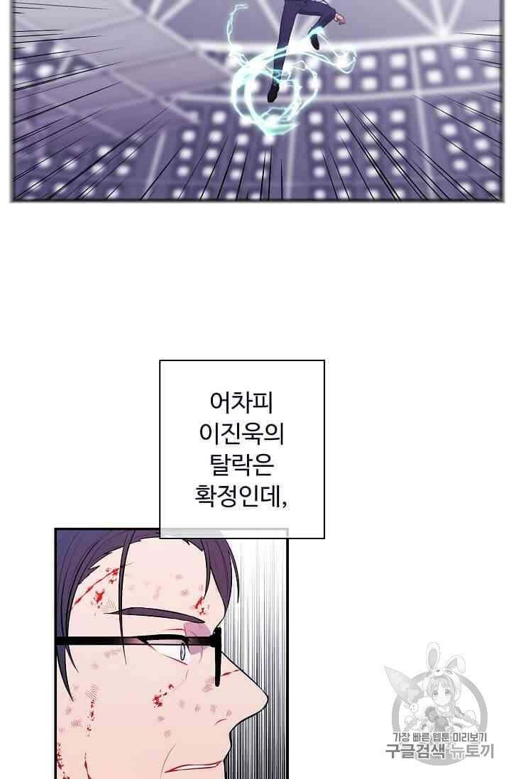 160111000227.jpeg