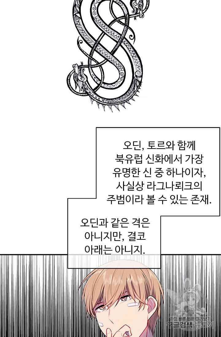 16011100422746.jpeg