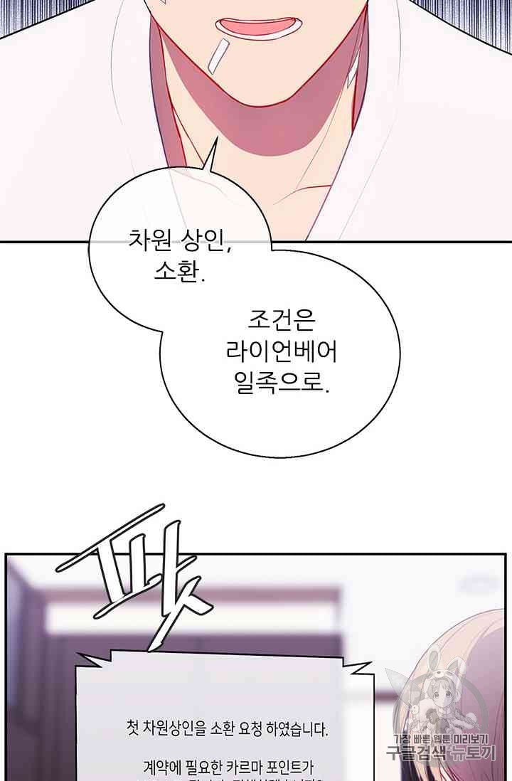 16011100466237.jpeg
