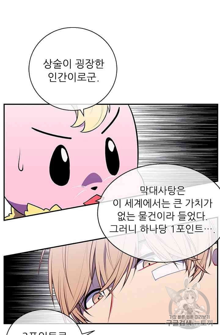 16011100612891.jpeg