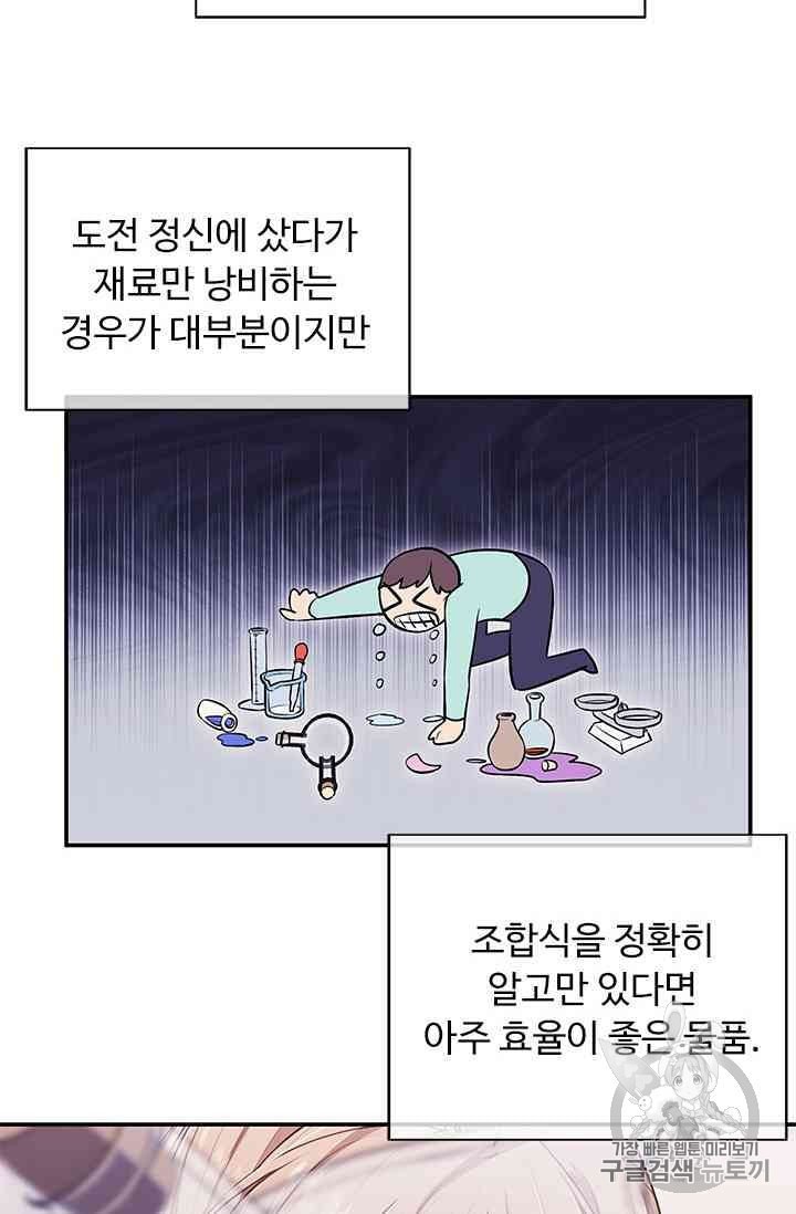 16011100735027.jpeg