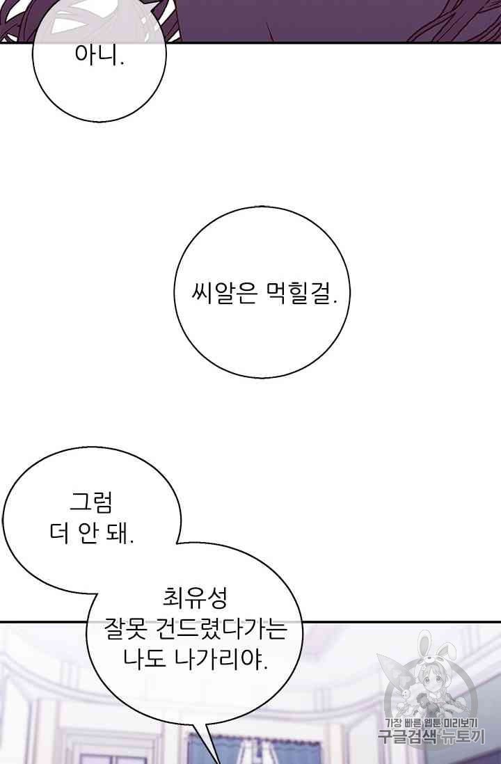 1601110111599.jpeg