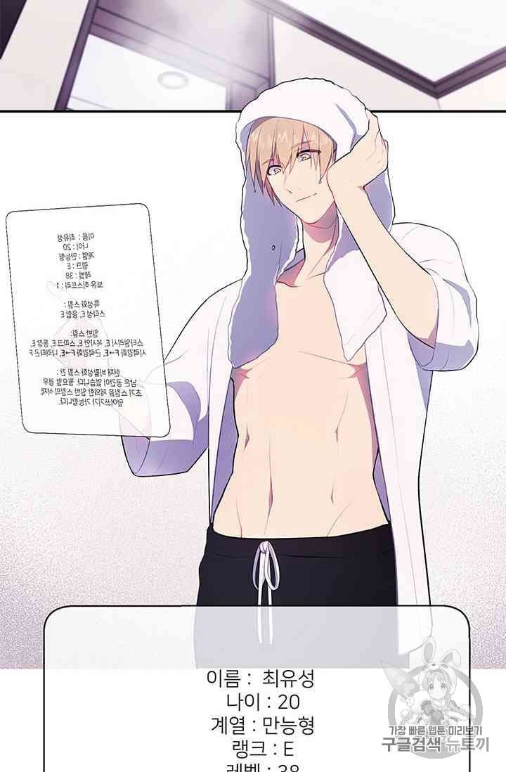 16011101166585.jpeg