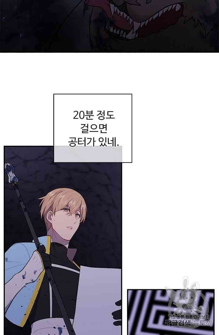 16011101265666.jpeg