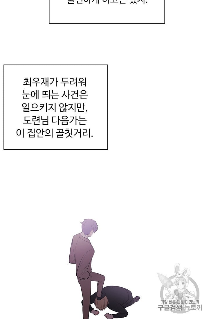 16011458195436.jpeg