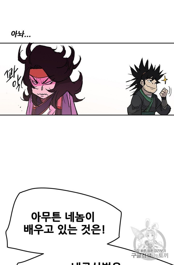16012860487266.jpeg