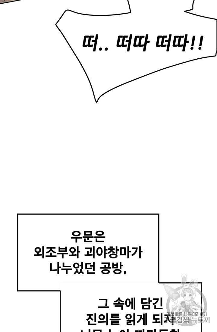 16012860541674.jpeg