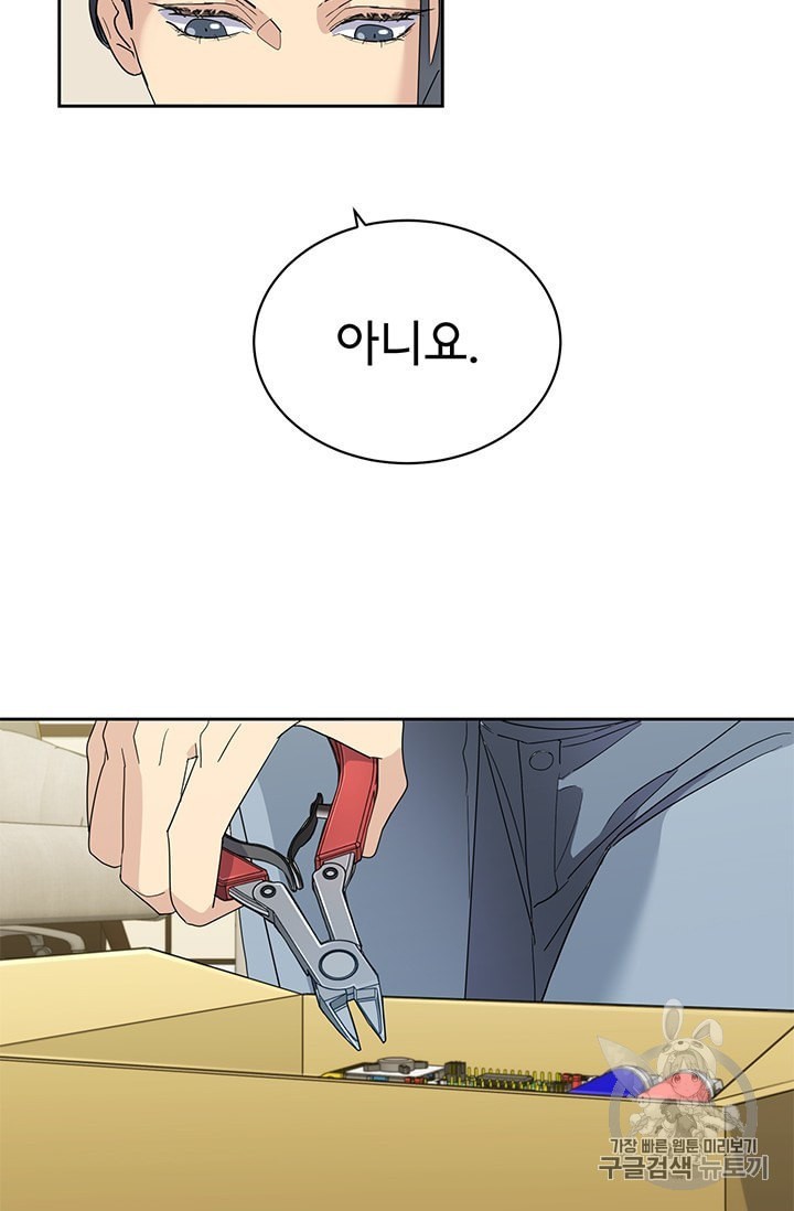 16013334742159.jpeg