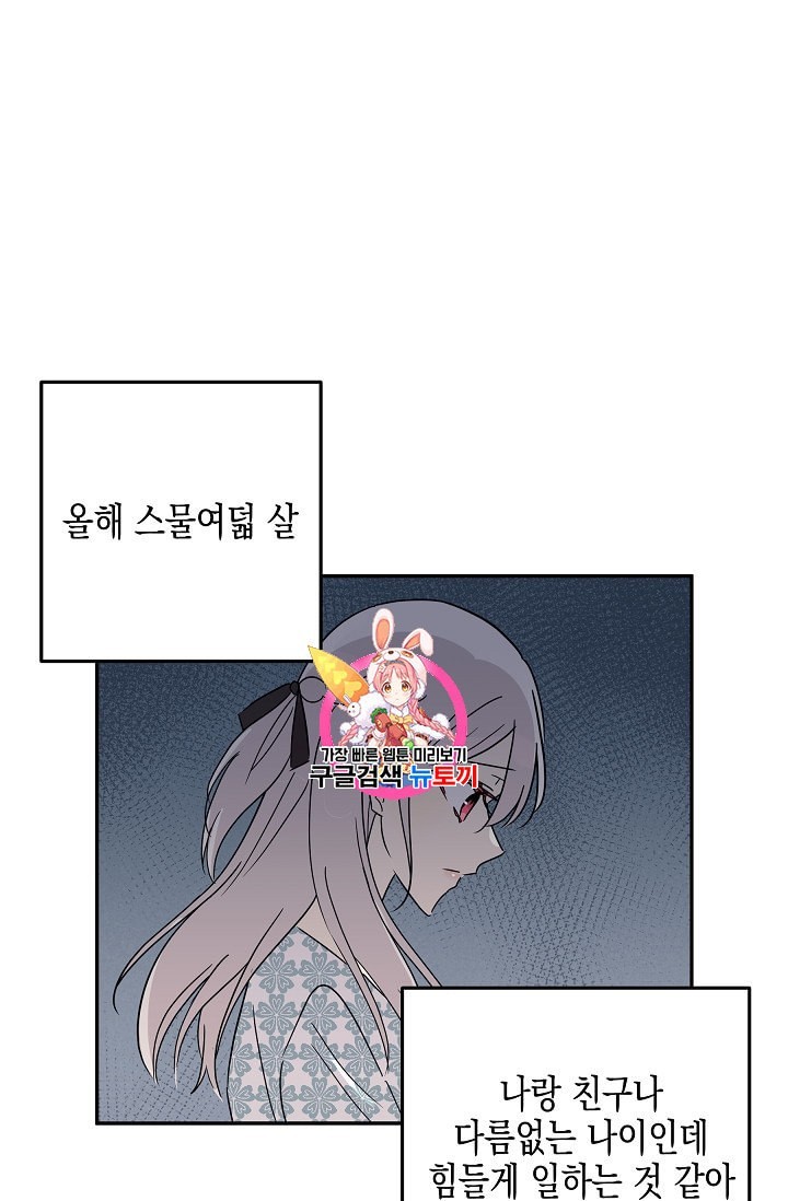 16014332176231.jpeg