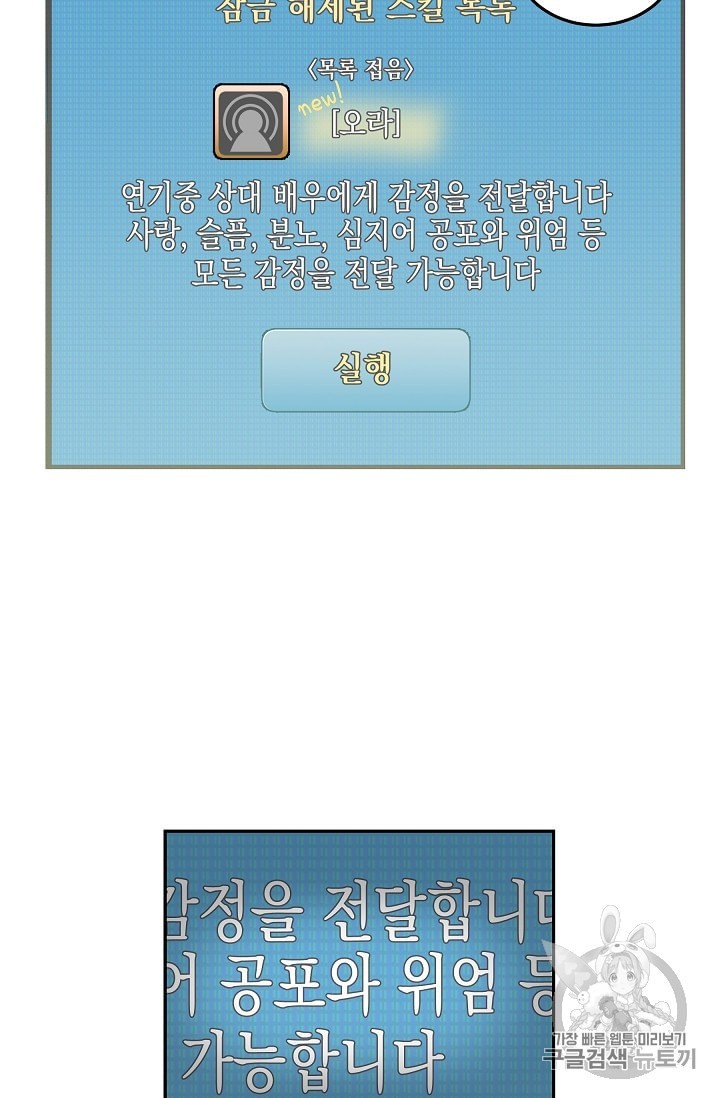 16014332308832.jpeg