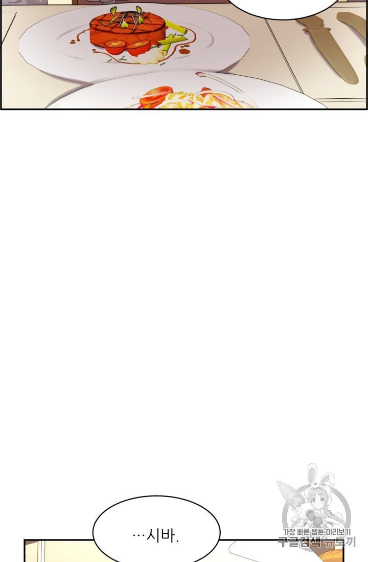 16015518052528.jpeg