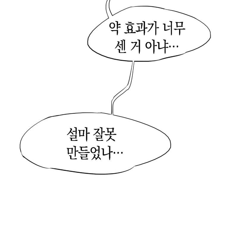 16017057224195.jpeg