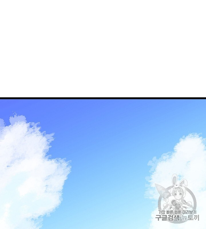 16022021985822.jpeg