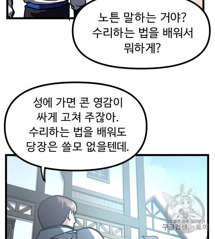 16022022053617.jpeg