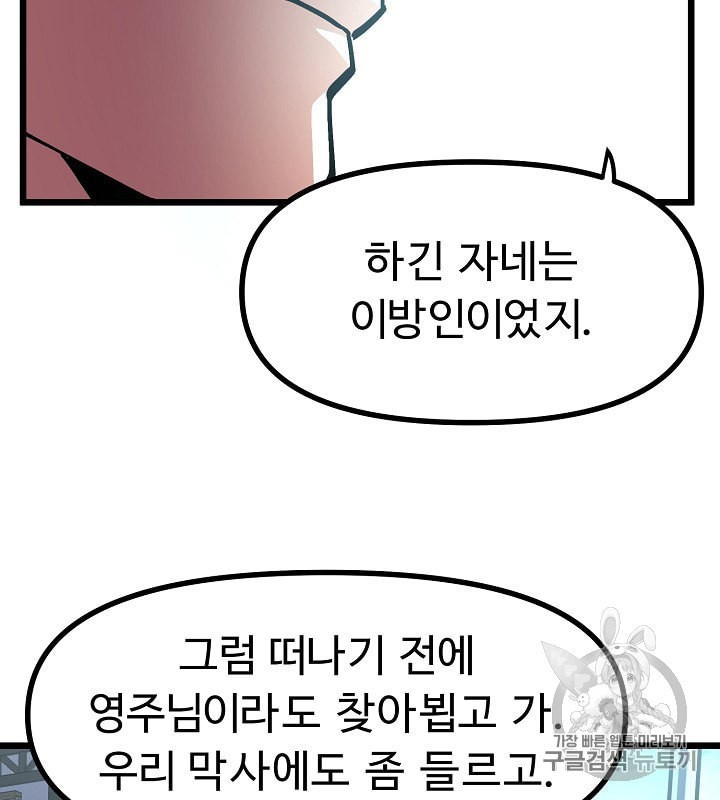 1602202206402.jpeg