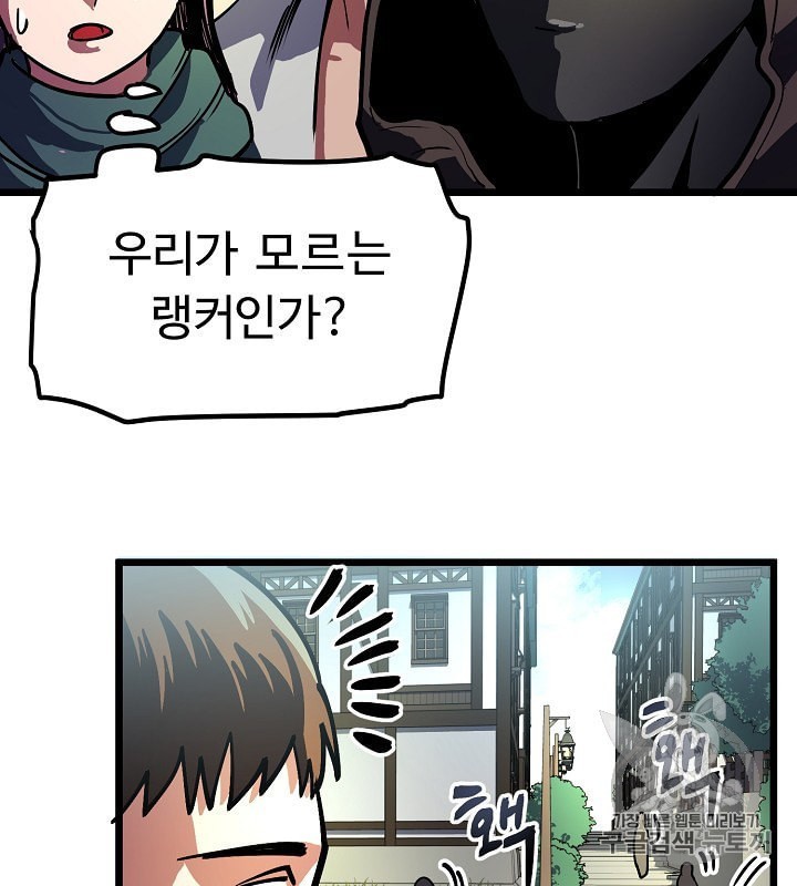 16022022074236.jpeg