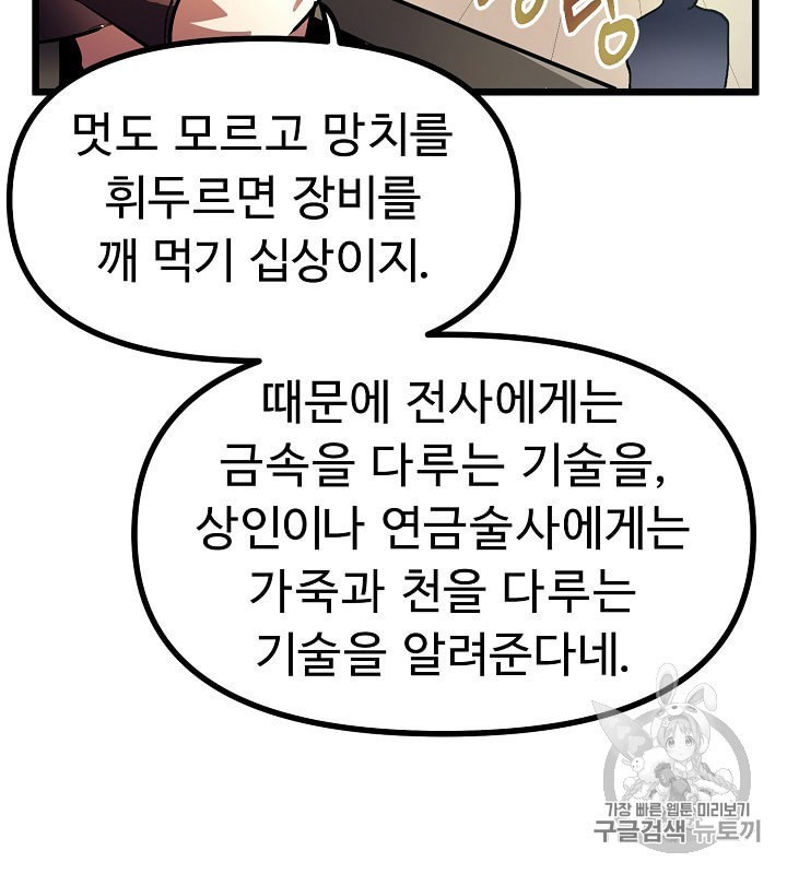 16022022127854.jpeg