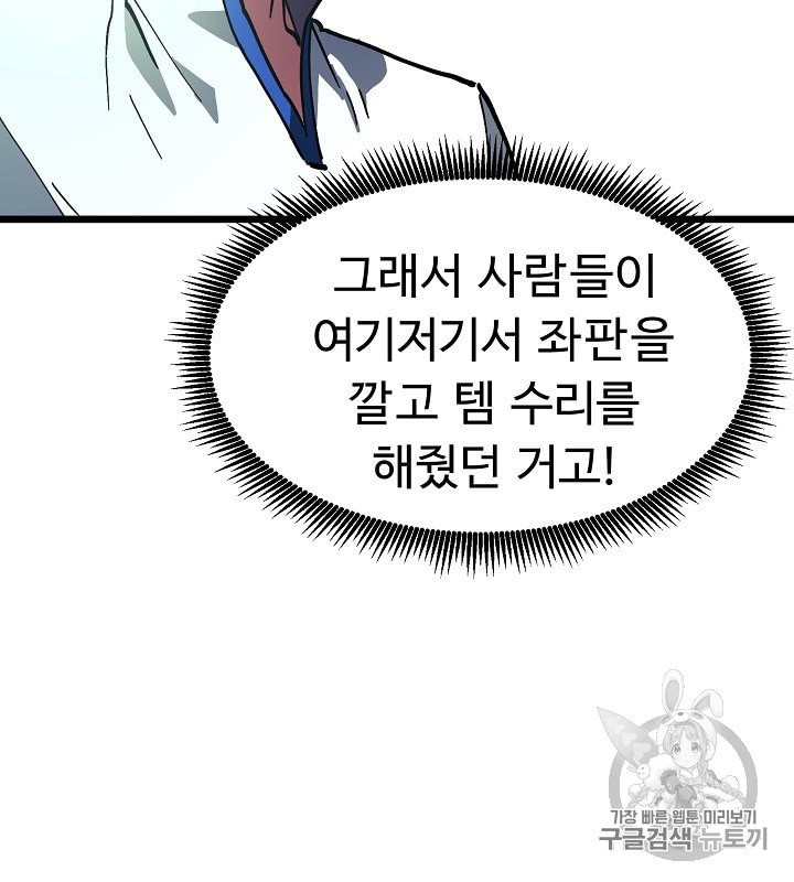 16022022134606.jpeg