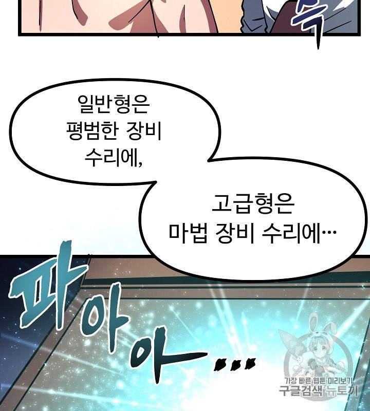 16022022148424.jpeg