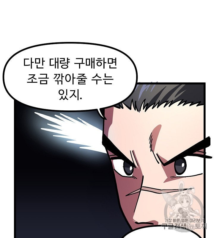 16022022165117.jpeg