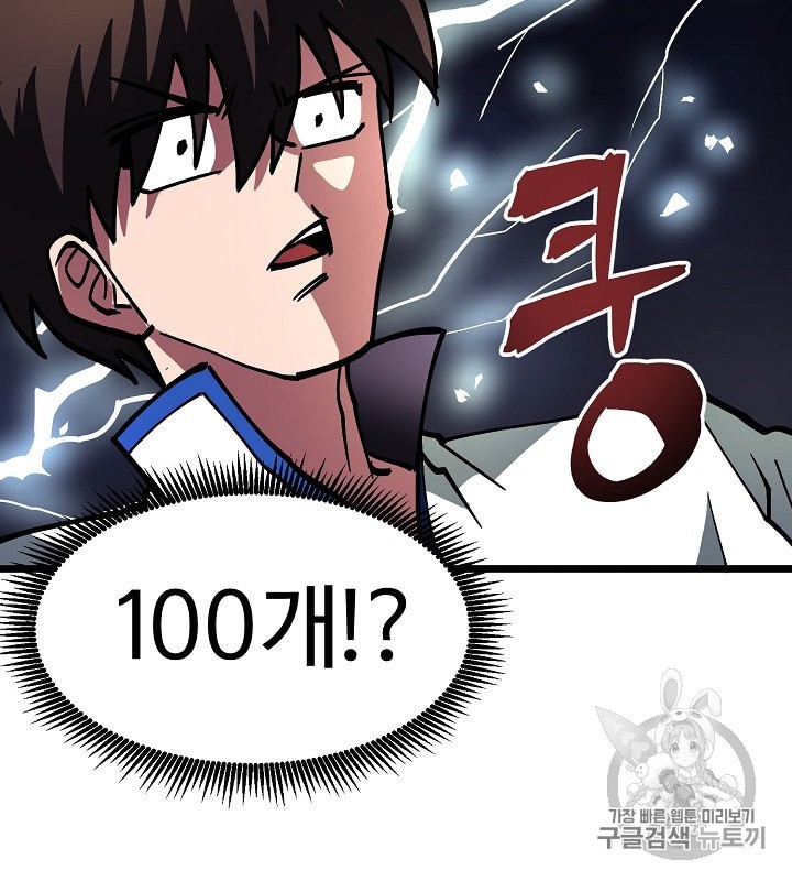 16022022171961.jpeg
