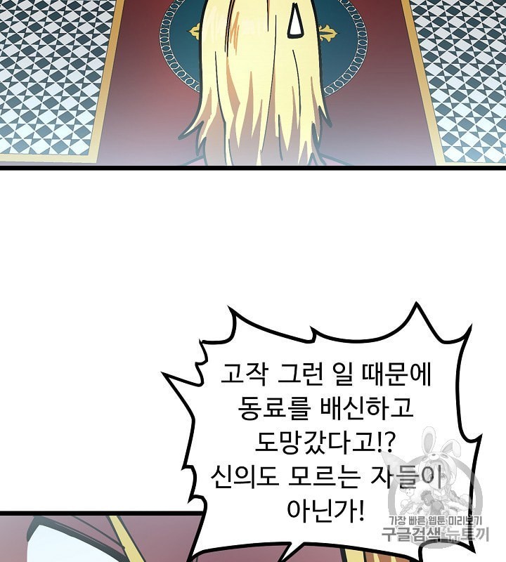 16022022207783.jpeg