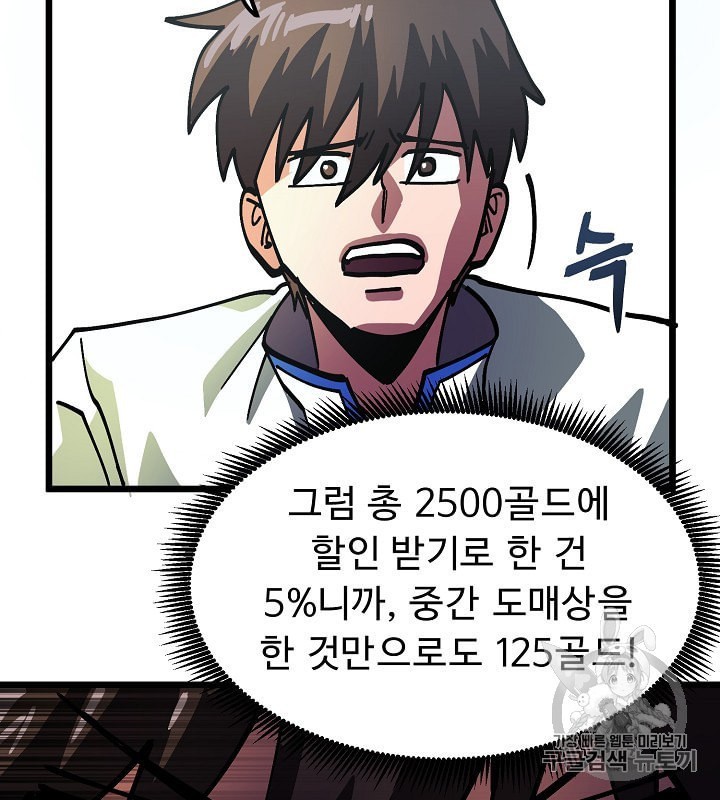 16022022232273.jpeg