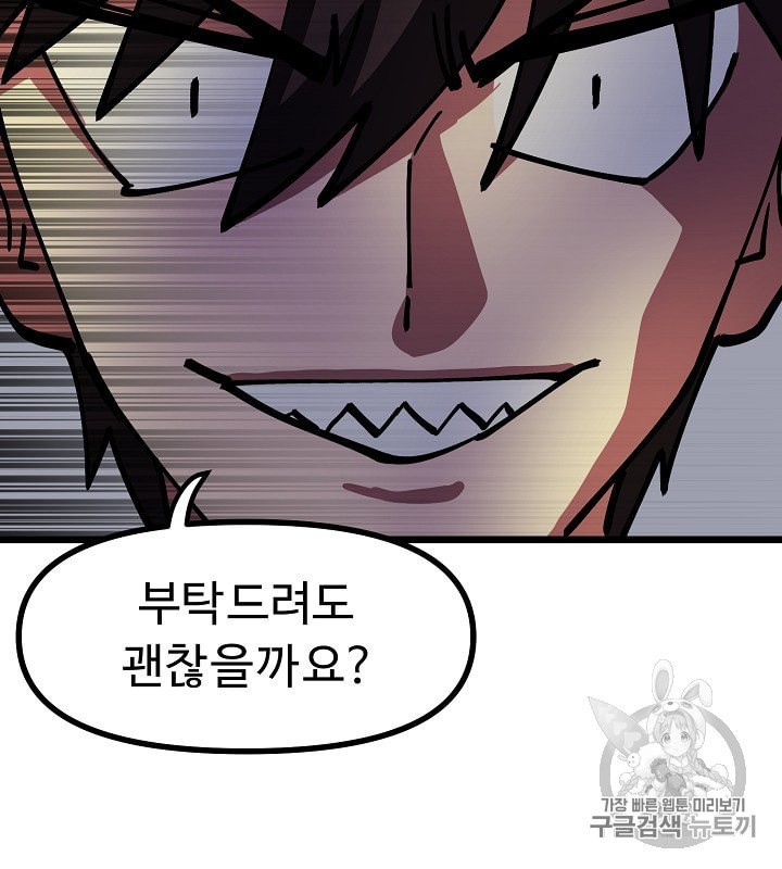16022022235805.jpeg