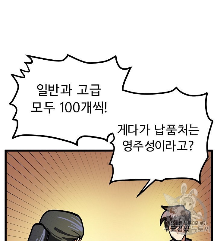 16022022252096.jpeg