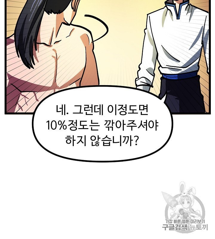 16022022255541.jpeg