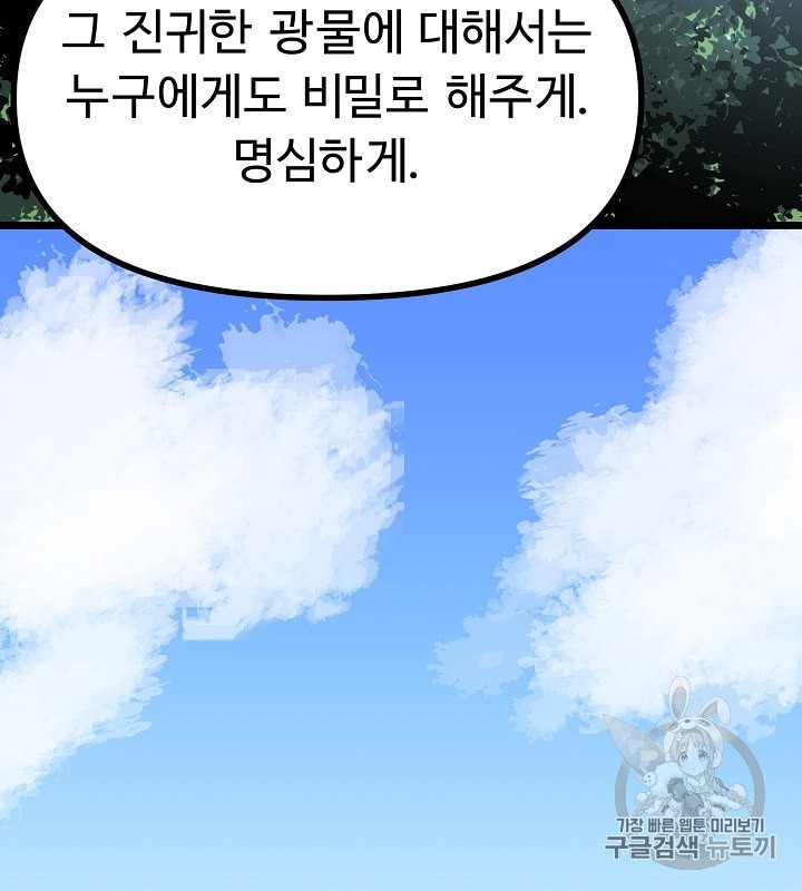 16022022334009.jpeg