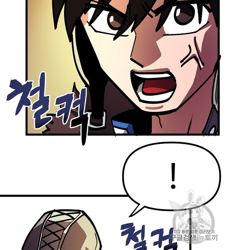 16022022378581.jpeg