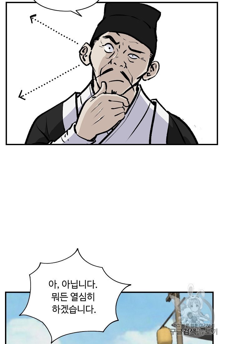 16022040227043.jpeg