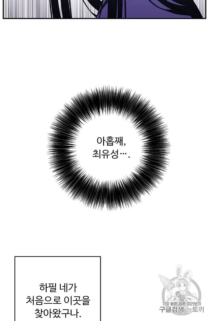 16024043329056.jpeg