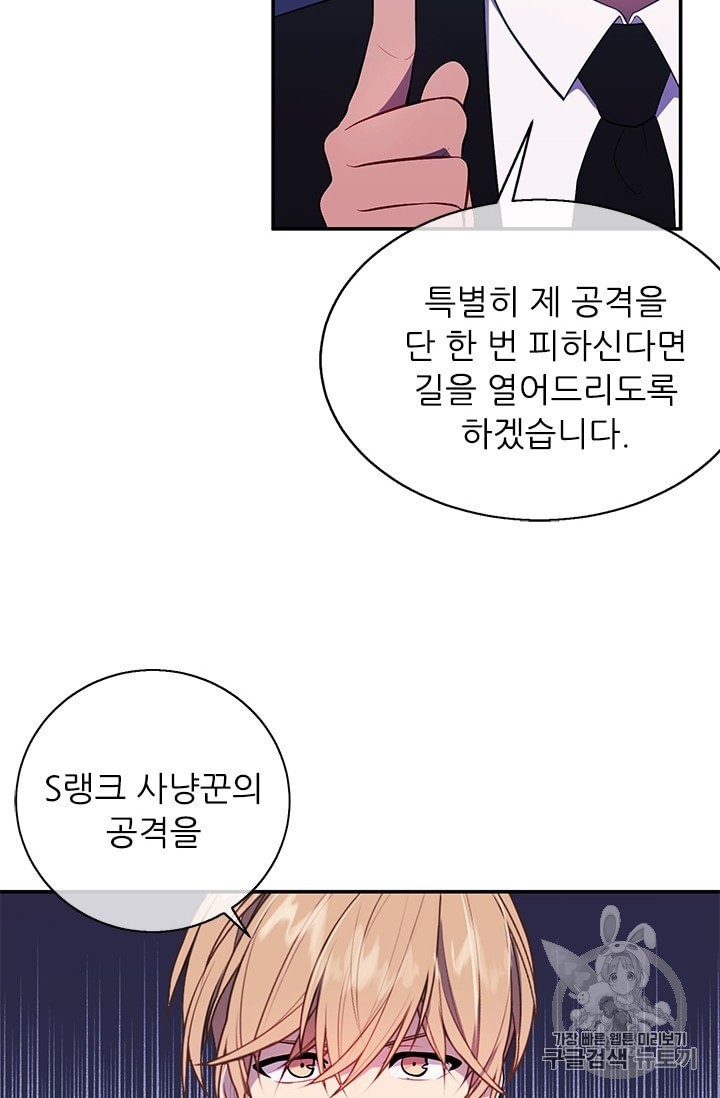 16024043487206.jpeg