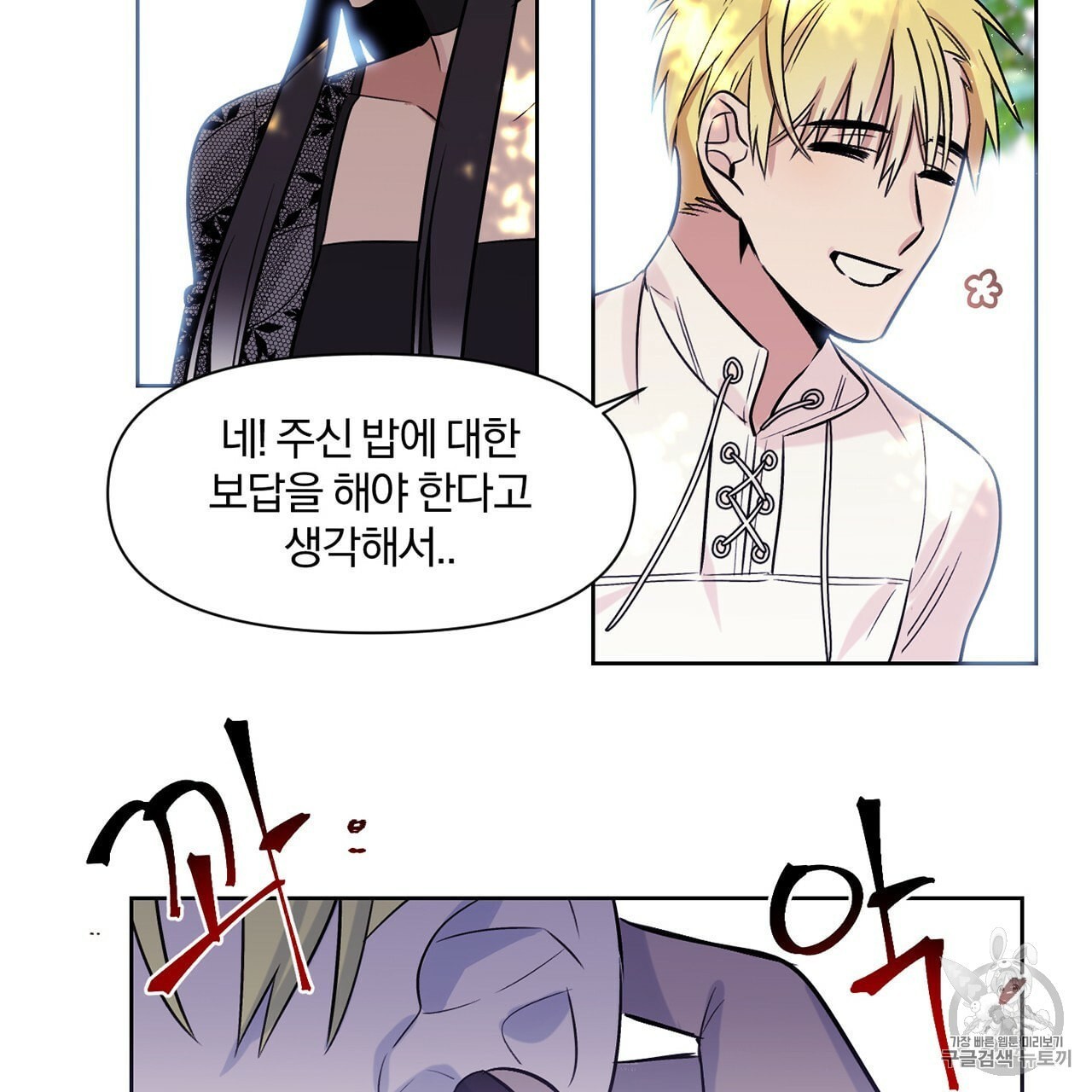 16024063520199.jpeg