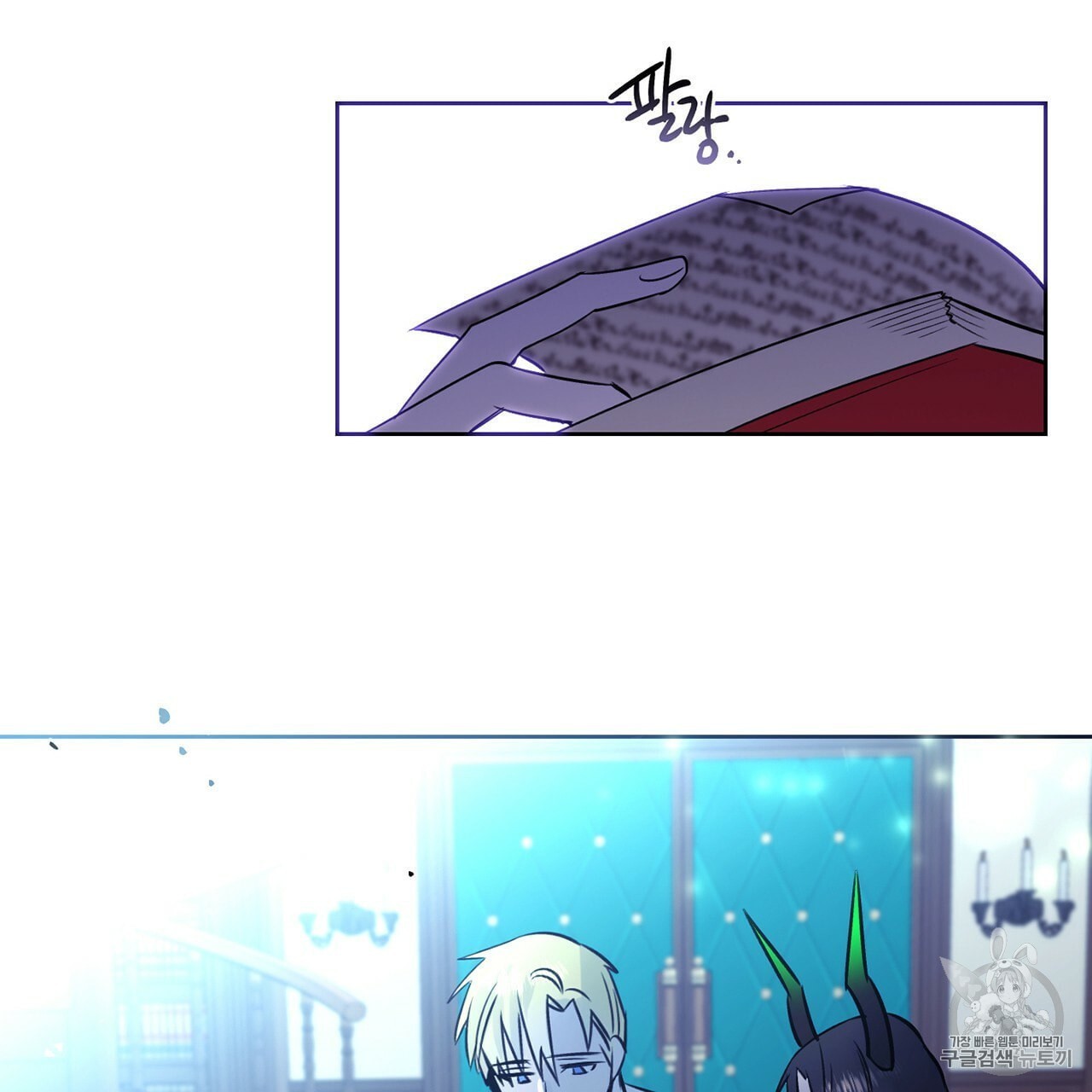 16024063826652.jpeg