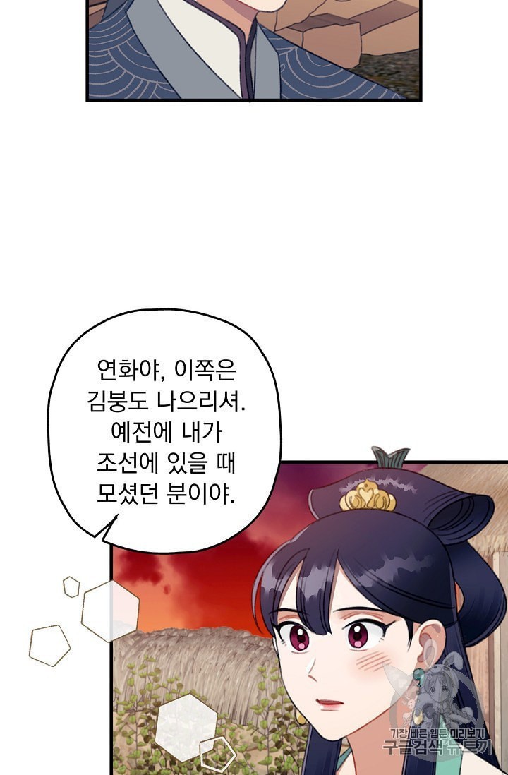 16024547841898.jpeg