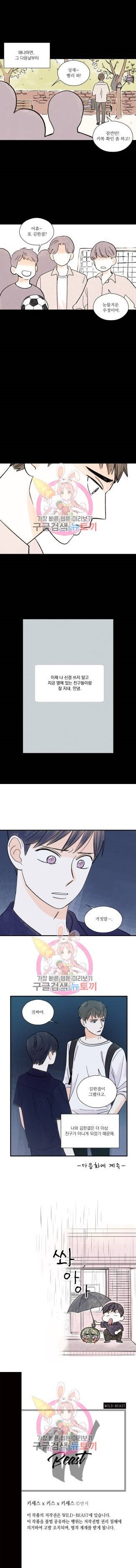 16028003429323.jpeg