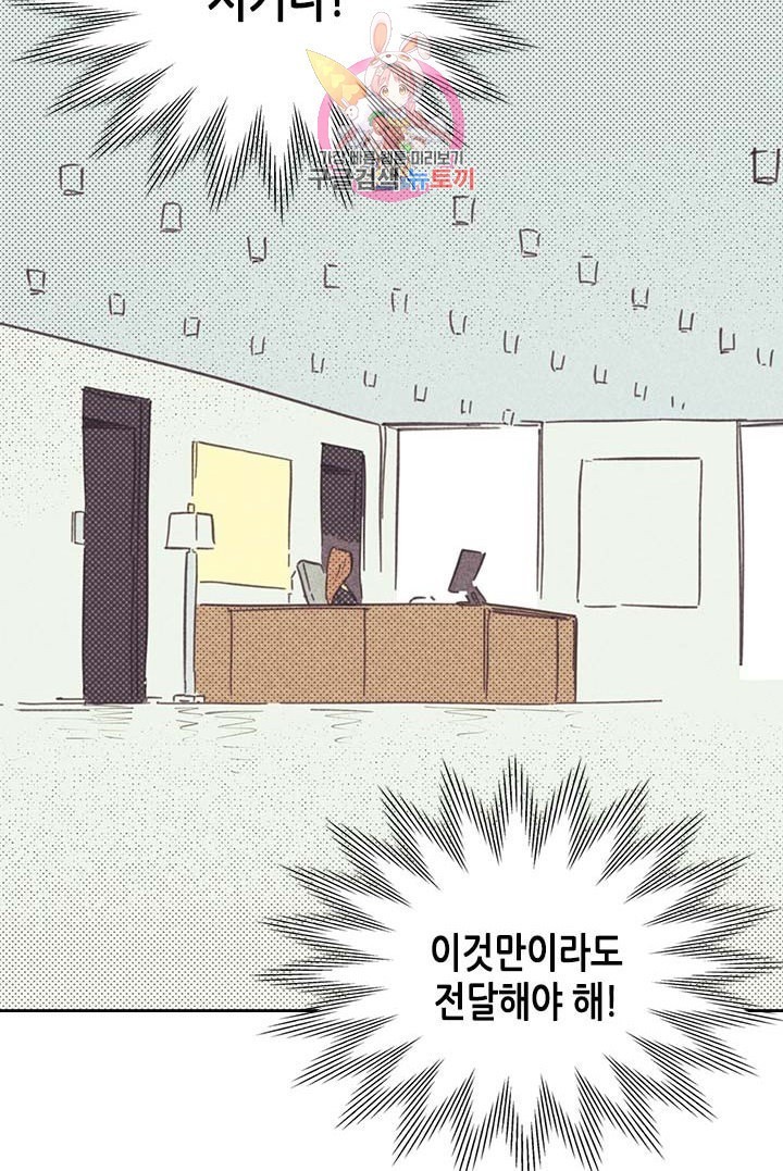 1603714949643.jpeg