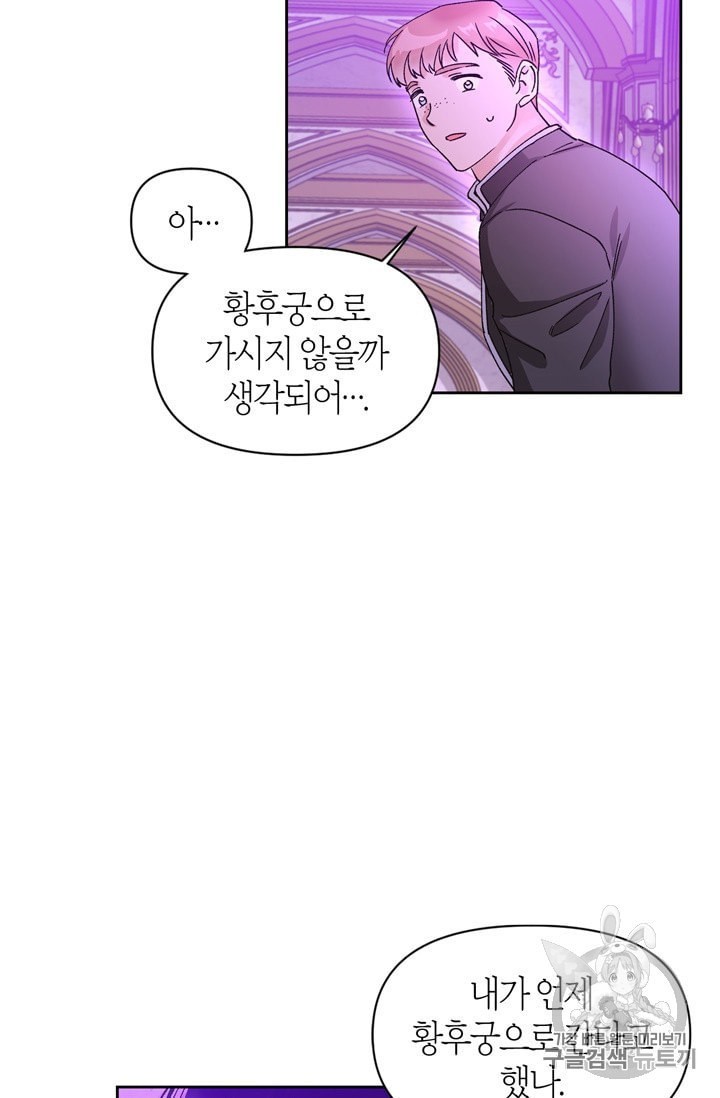 1604209626194.jpeg