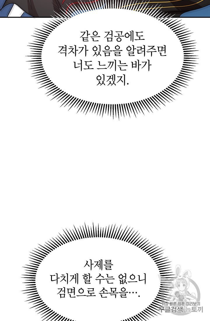 1604336307526.jpeg