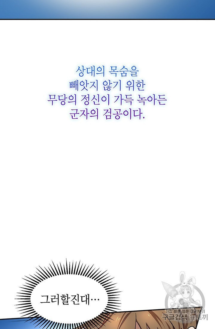 16043363117138.jpeg
